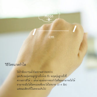 Oriental Thai earrings and bangle SET(M001)