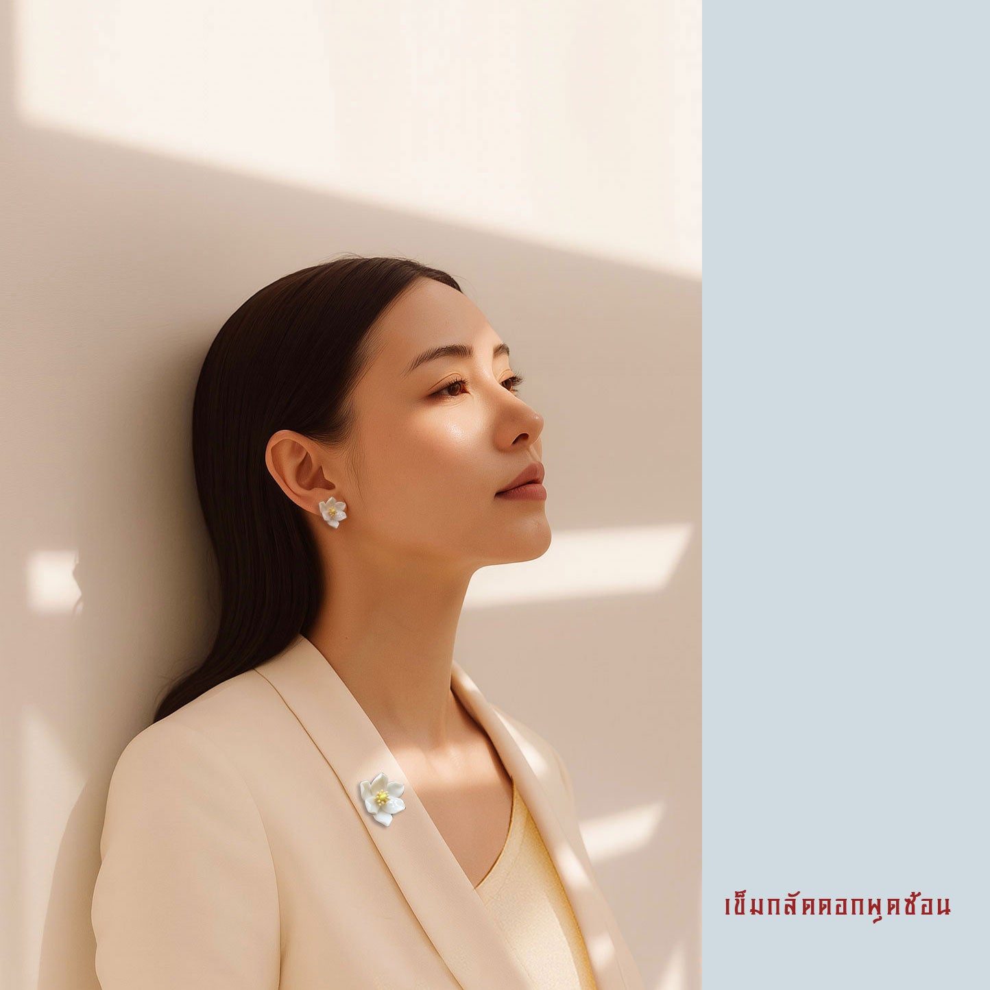 SET เข็มกลัดดอกจำปีแขกและต่างหู  Figo Bloom  Brooch