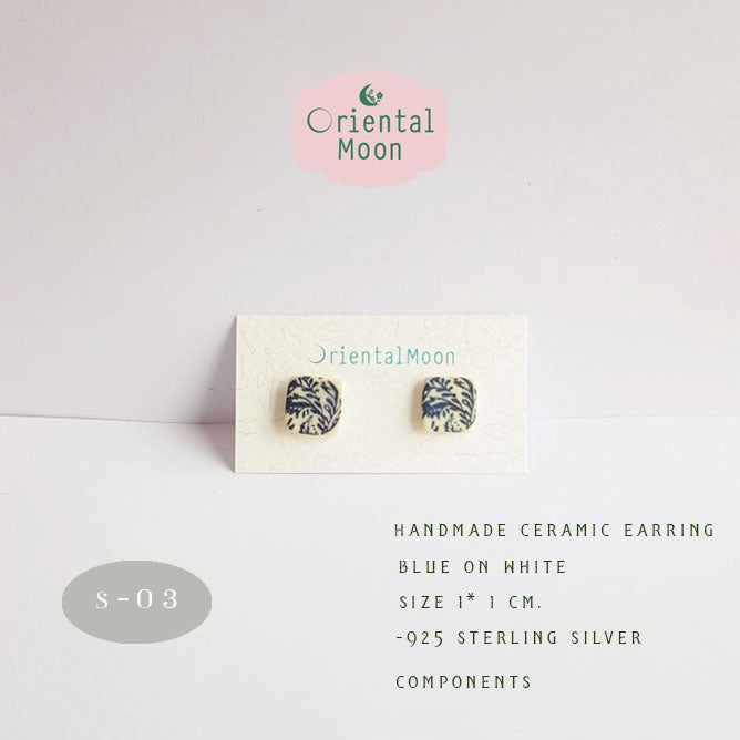 Small blue & white ceramic stud earrings for hypoallergenic( Pattern type)